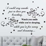 Picture of Large Aerosmith Breathing Quote, Wall Art Song Sticker, Bedroom Wall Sticker   