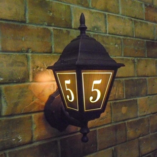 Picture of House Number Lantern Light