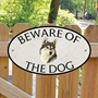 Picture of Husky Beware of The Dog Gate Sign
