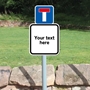 Picture of Personalised Private Road Sign No Entry On Post