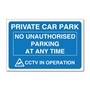 Picture of Private Car Park Sign