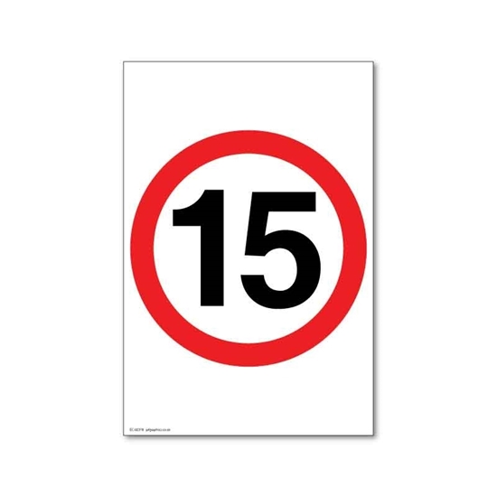 Picture of Private Drive 15 mph Road Speed Sign