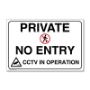Picture of Private No Entry Sign