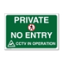 Picture of Private No Entry Sign