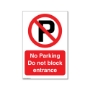 Picture of No Parking Do not block entrance sign