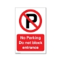 Picture of No Parking Do not block entrance