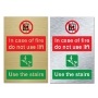 Picture of Classic Brushed Brass Do not use lift fire sign, use the stairs